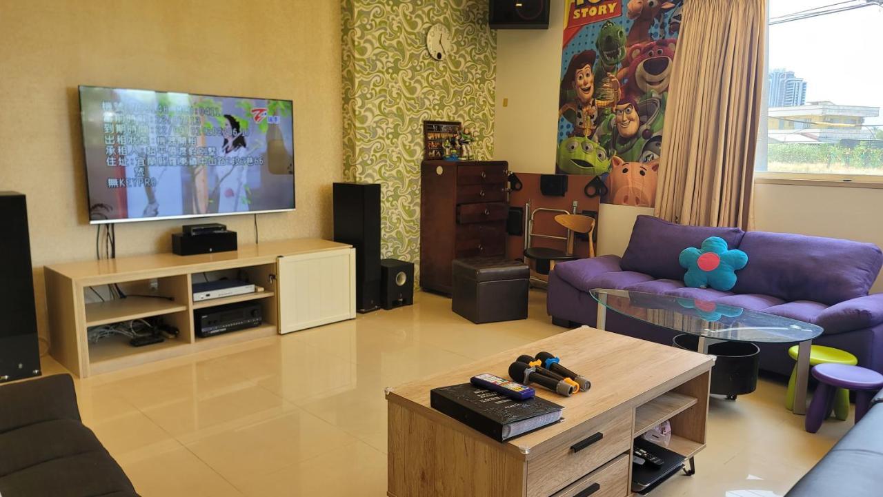 Chaopingjia Homestay Luodong Extérieur photo