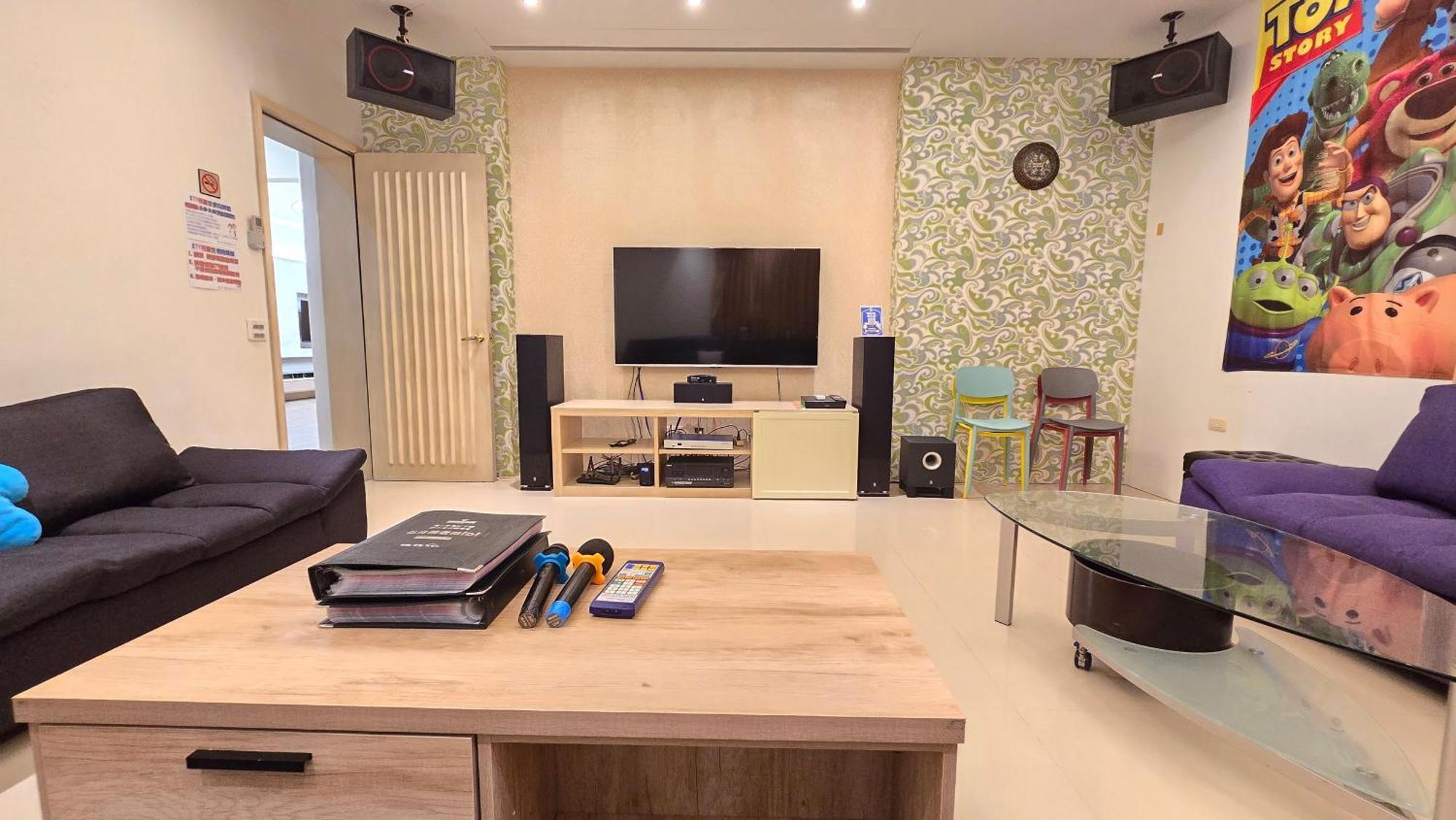 Chaopingjia Homestay Luodong Extérieur photo